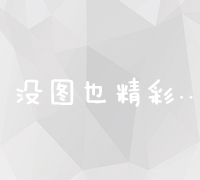 九成宫醴泉铭全本复刻 1108字完整版 历代书法珍品赏析